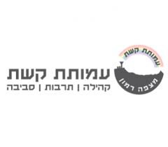 לקוח 14